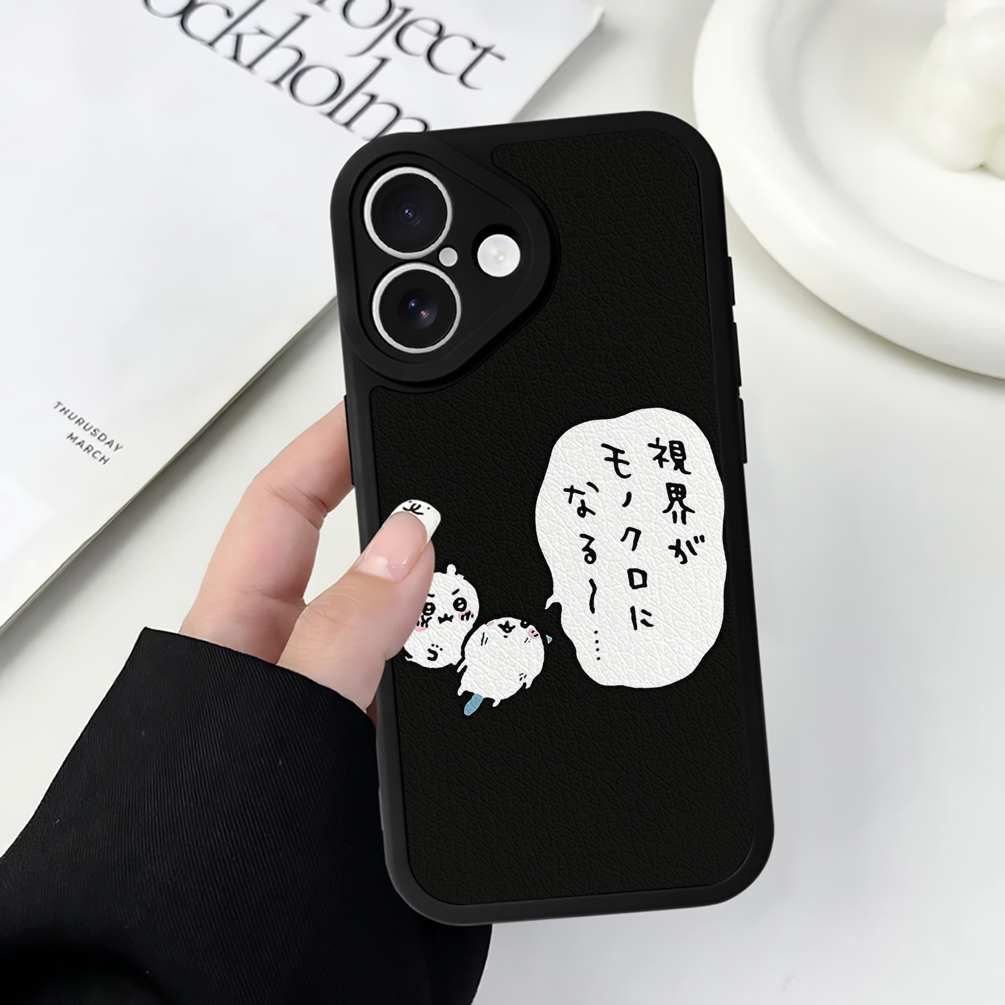 （画像用） ちいかわ ちいかわ Chii-kawa chiikawa 【iPhone 16シリーズ対応】シリコンスマホケース（レザー調） 材質：シリコン